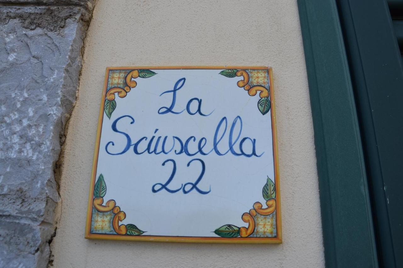 La Sciuscella Conca dei Marini Exterior foto